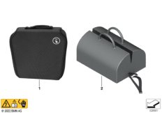 Сумка для стандартного зарядного кабеля