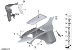 Крыло Пд/дополнительные элементы