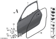 передняя дверь