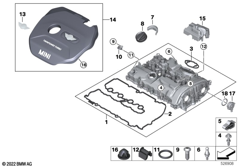 Крышка головки блока цилиндров/доп.эл.