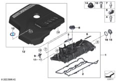 Крышка головки блока цилиндров/доп.эл.