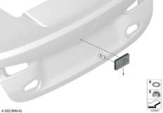 Дождевой фонарь