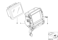 Монитор в задней части салона