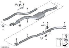 Передний дополнительный глушитель