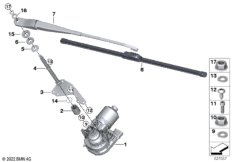 Стеклоомыватель