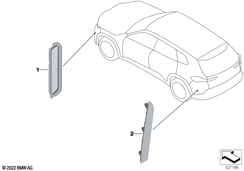 Отражатель