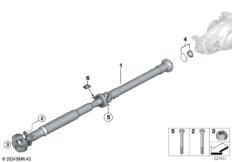 Карданный вал