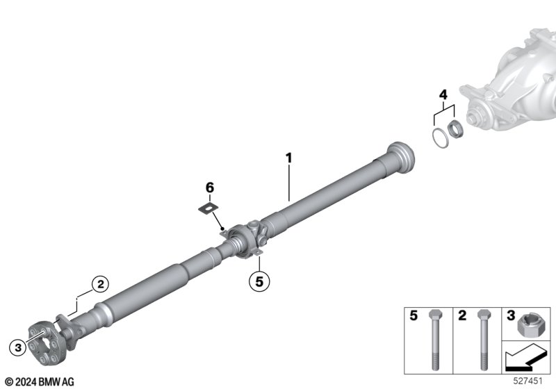Карданный вал