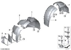 Защитный кожух колесной ниши