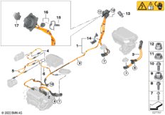 К-т высоков.пров., зарядное гнездо