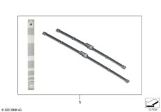 Комплект щеток стеклоочистителя