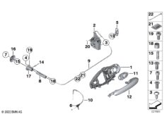 Система замков передней двери