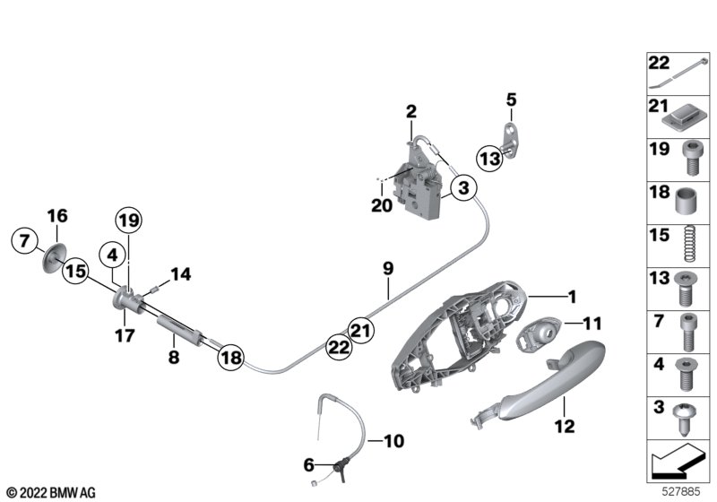 Система замков передней двери
