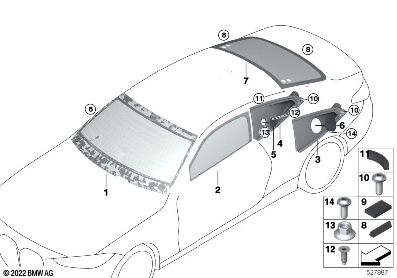 Остекление
