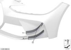 Боковое крыло