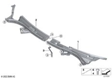 Обшивка обтекателя Наруж