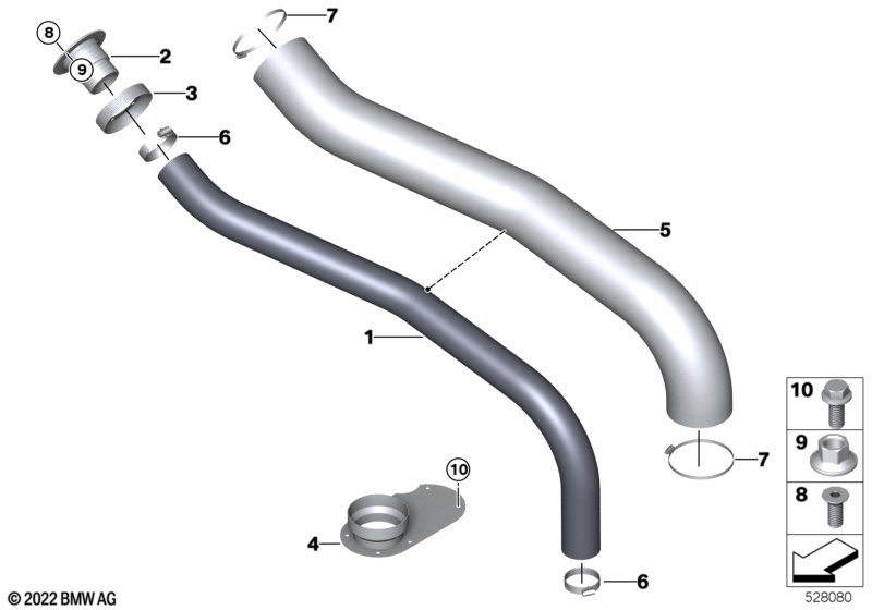 Топливный бак
