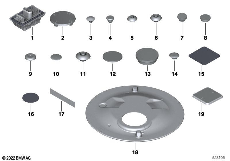 Пробки/заглушки