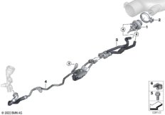 Дозирующий модуль SCR/доп.элементы