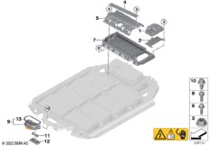 Блоки управления высоковольтн.накопител