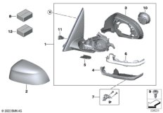 наружное зеркало заднего вида
