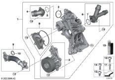 Система охлаждения-насос ОЖ