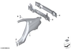 Крыло/облицовка задней части