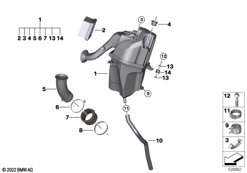 Глушитель шума всасыв./сменн.эл.фильтра