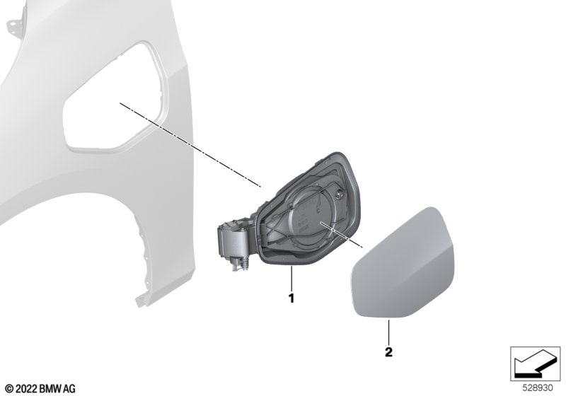 Багажная дверь