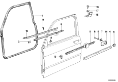 Уплотнитель двери впереди