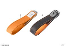 Кольца для ключей