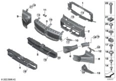 Воздуховод