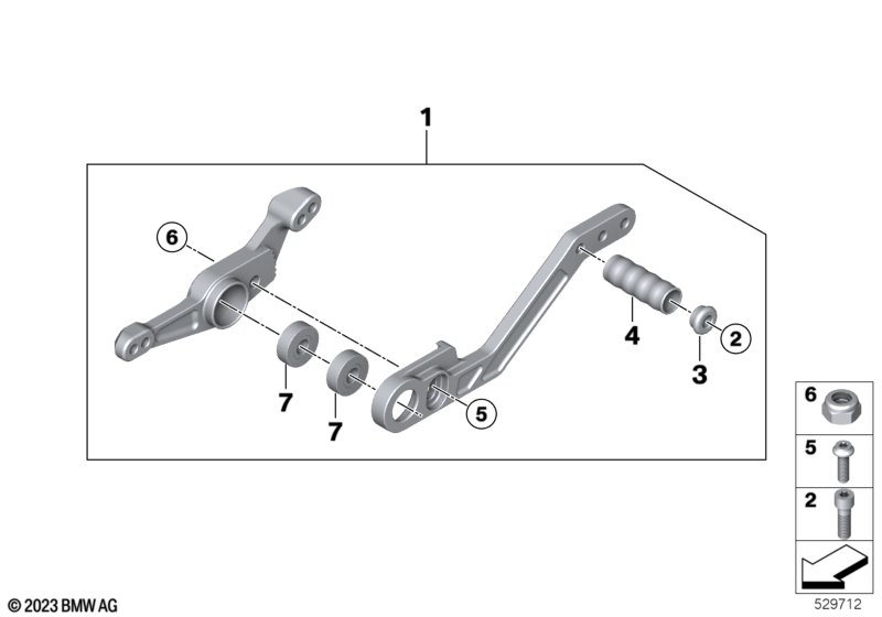 Рычаг переключения передач