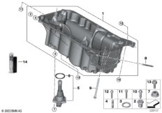 Масляный картер/маслоизмерит.приспособл.