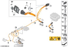 К-т высоков.пров., зарядное гнездо