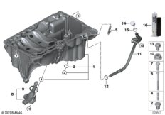 Масляный картер/маслоизмерит.приспособл.