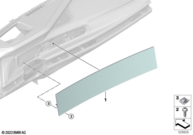 Многофункциональный дисплей