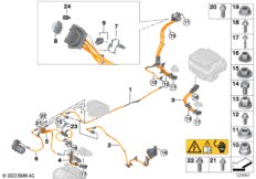 К-т высоков.пров., зарядное гнездо