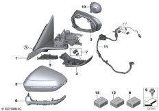 наружное зеркало заднего вида