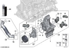 Система охлаждения-насос ОЖ