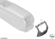 Доп.элементы Individual центр.консоли