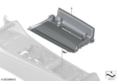 Подлокотник центр.консоли Individual