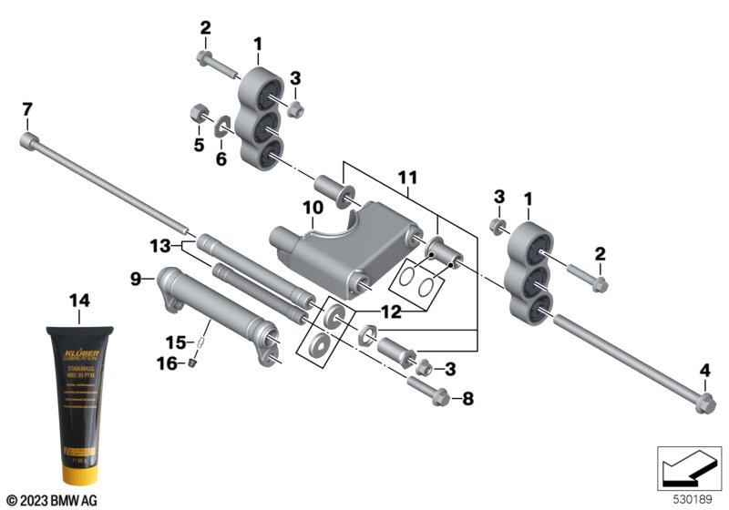 Вспомогательный качающийся рычаг