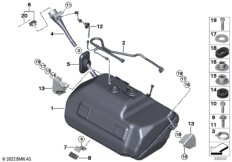 топливный бак