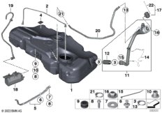Топливный бак