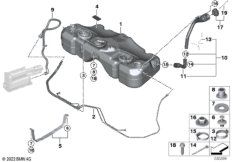 Топливный бак