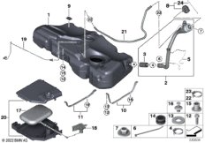 Топливный бак/дополнительные элементы