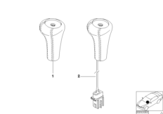 Индивид.головка рычага ПП