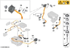 К-т высоков.пров., зарядное гнездо