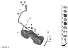 Топливный бак/дополнительные элементы
